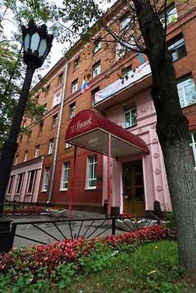Vostok Hotel Moskwa Zewnętrze zdjęcie